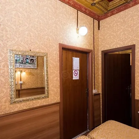 Artromano Hotel Rome