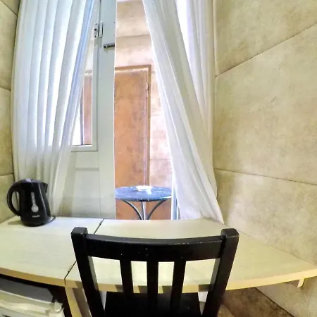Blue Vatican Guest house Rome
