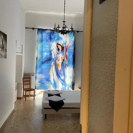 Πανσιόν Paradise 2*