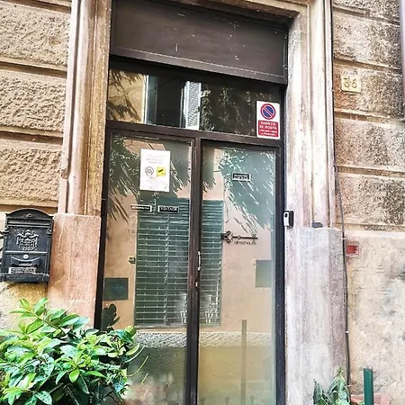 Trastevere Glasshouse 3*
