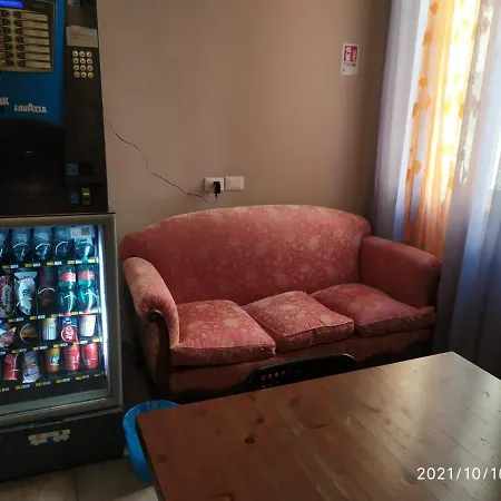 Guest house New Paradise *