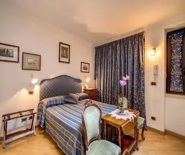 Navona Garden Guest house *