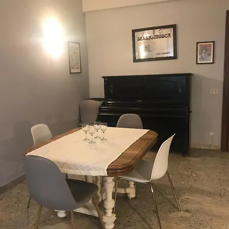 Apparamento Cipro Apartment *
