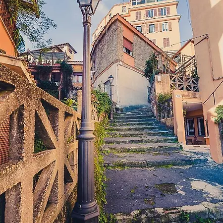 Cosy In The Greenest Corner Of Trastevere *