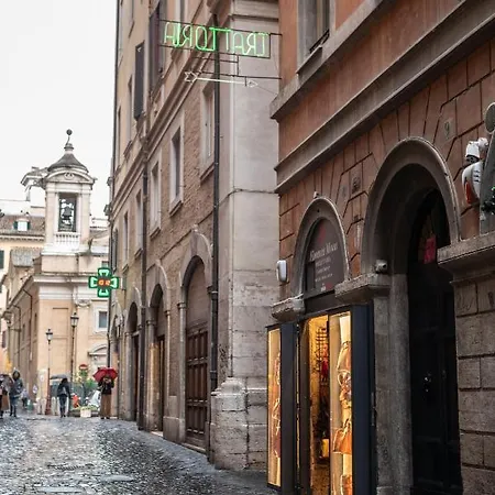Pantheon Chic Apartment Rome