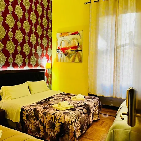 Guest house Holiday