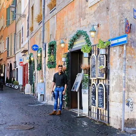Apartment Coronari Rome