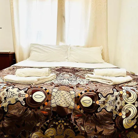 Guest house Holiday