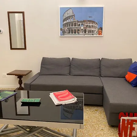 Apartment Pinciana C23 *