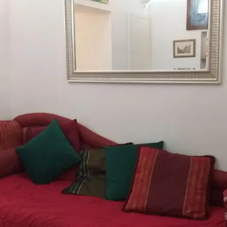 Appartement Cozy Navona Rome