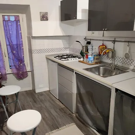 Apartment La Maison B8 Rome