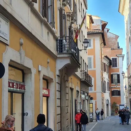 Campo Marzio Exclusive Maison Appartamento Roma