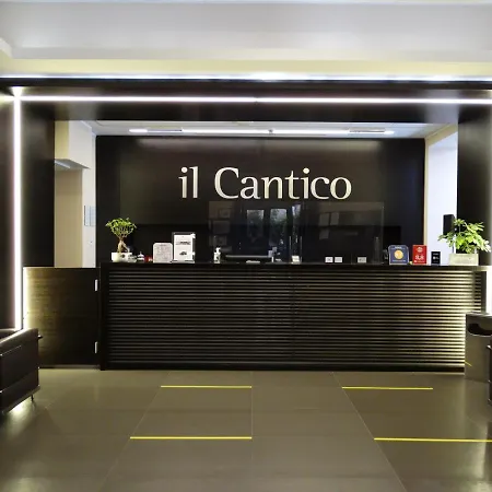 Il Cantico St. Peter 3* Rome