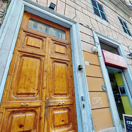 Apartment Sanctuay Rome