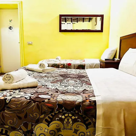 Holiday Guest house *
