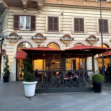 Apartment Arion Rome