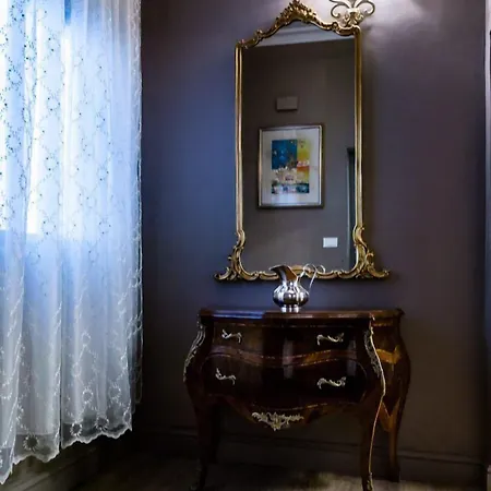 Antica Hotel 3*
