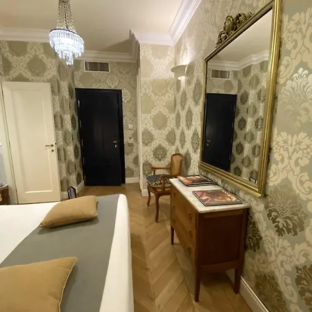 Boutique Anahi Rome