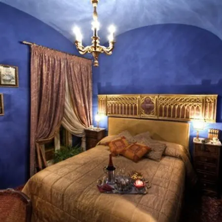 Boutique Campo De' Fiori 3*
