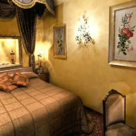 Boutique Campo De' Fiori 3*