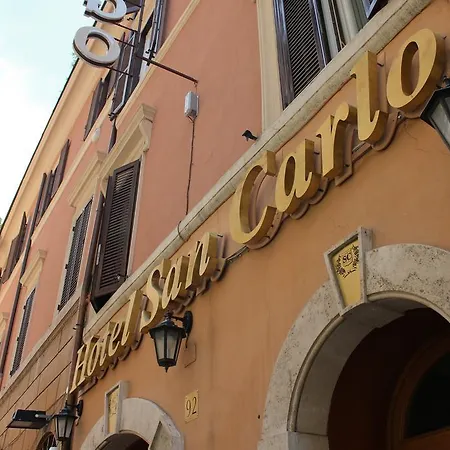 San Carlo Hotel Rome