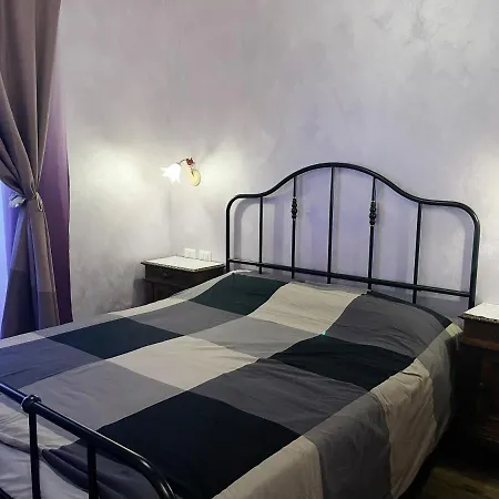 Bed & Breakfast Iris 2*