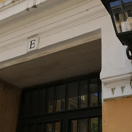 Masterintrastevere * Rom