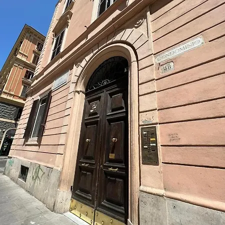 Maison Gaia * Rome