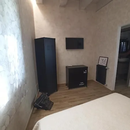 Holiday home Chiaro Di Luna - *