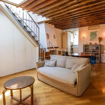 Lux Me - Terrace View Trastevere Apartment *