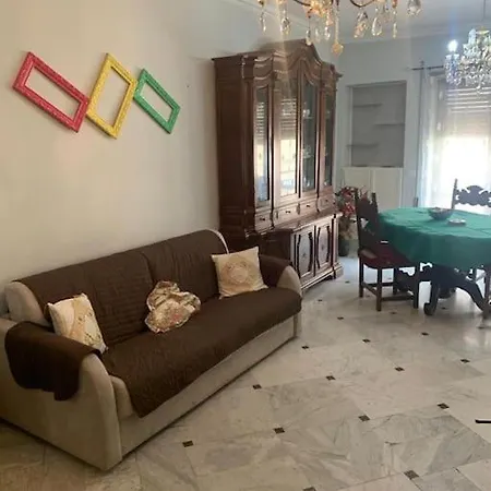The Family House Apartment *