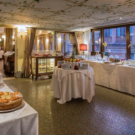 Forum Hotel 4*