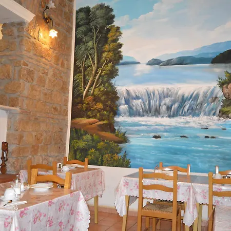 Hotel Alexis Roma