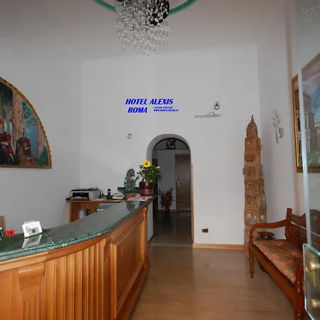 Alexis רומא