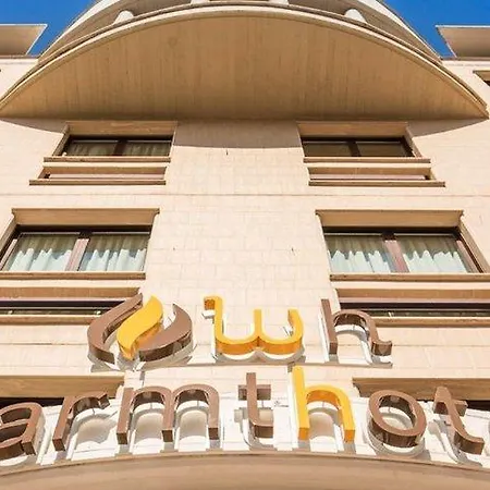 Warmthotel Hotel 4*