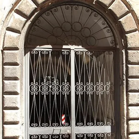 Appartamento Lhp Trastevere