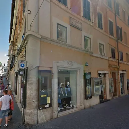 Gambero Apartment Rome