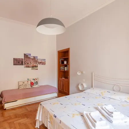 Apartment Il Melograno House *