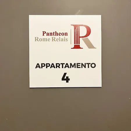 Pantheon Relais Rome