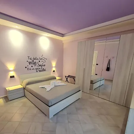 Holiday home Il Piccolo Sogno Di Rome