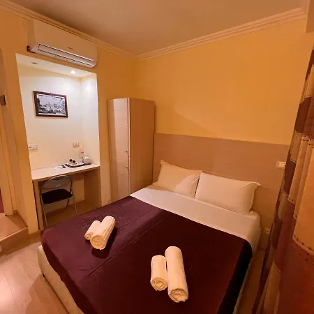 House Guest house