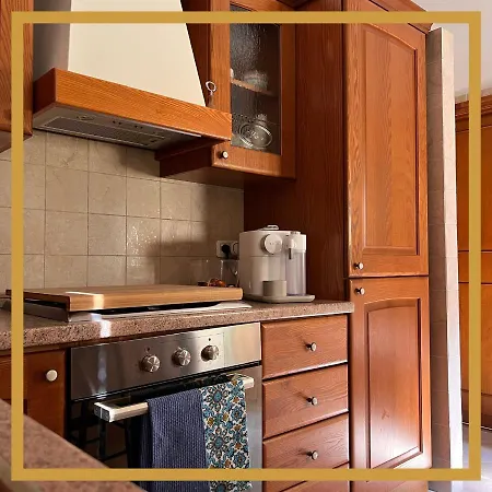 La Casa Di Efra Apartment *