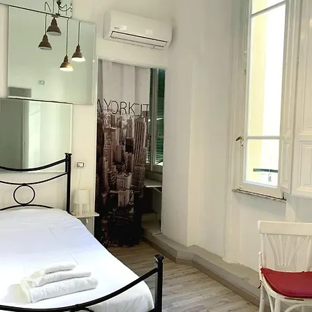 Bed & Breakfast Amoroma Vatican *