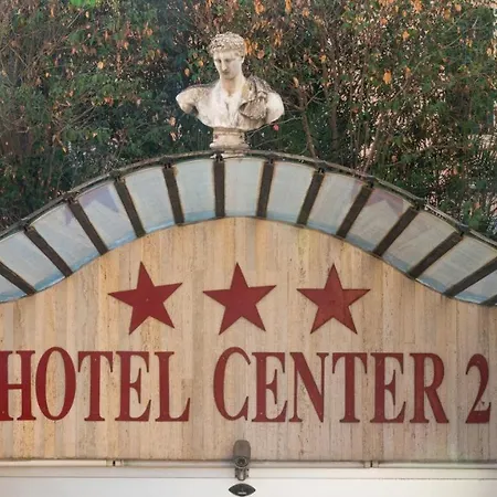 Center 2 3*