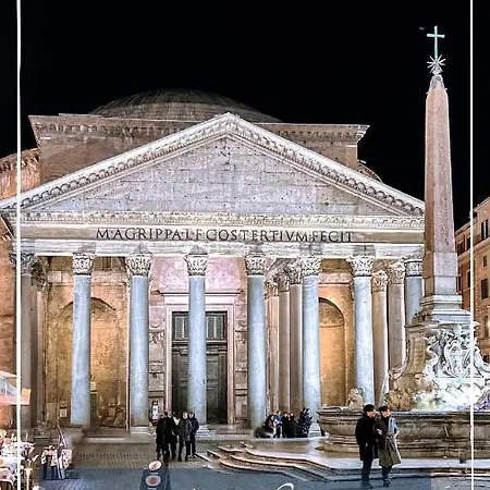 Maison Spagna Ρώμη