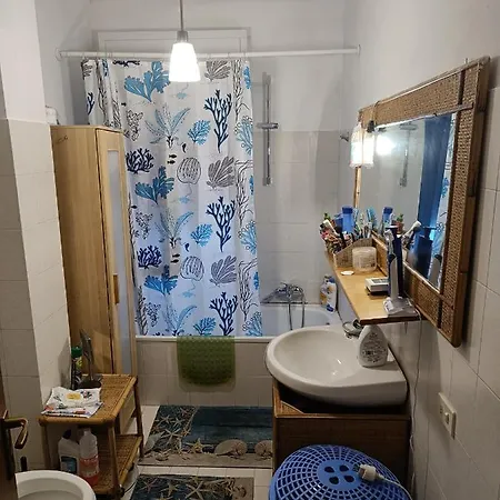 Family Room!!! * Rome