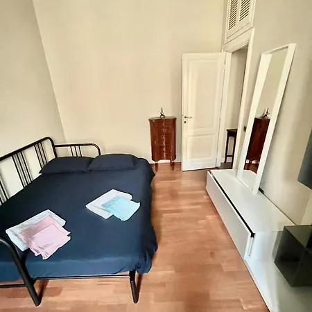 Apartment Piazza Bologna Rm Perris House *
