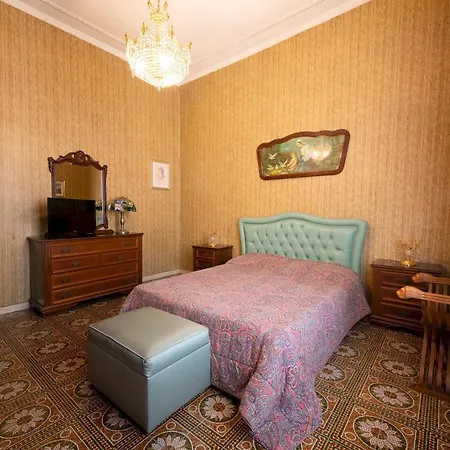 La Casa Di Stoffa * Roma