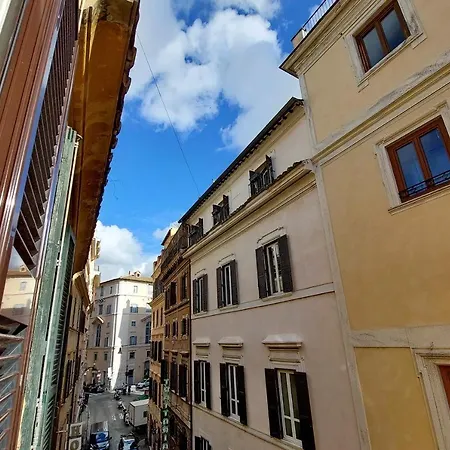 Suity I Cozy Nazareno Appartamento *
