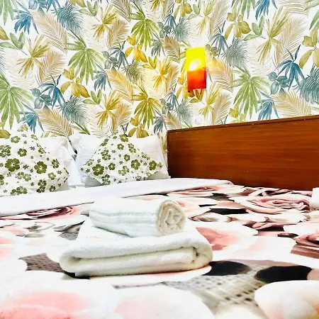 Green Guesthouse *